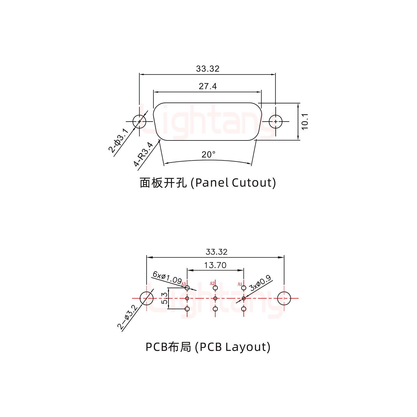 3V3母PCB直插板/鉚魚叉7.0/射頻同軸75歐姆