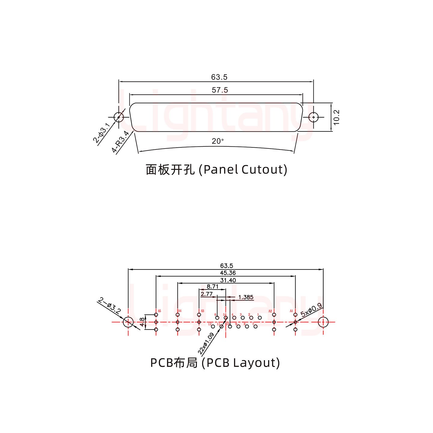 17W5母PCB直插板/鉚魚叉7.0/射頻同軸75歐姆