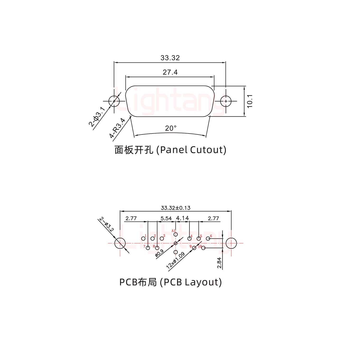 11W1公PCB直插板/鉚魚(yú)叉7.0/射頻同軸75歐姆