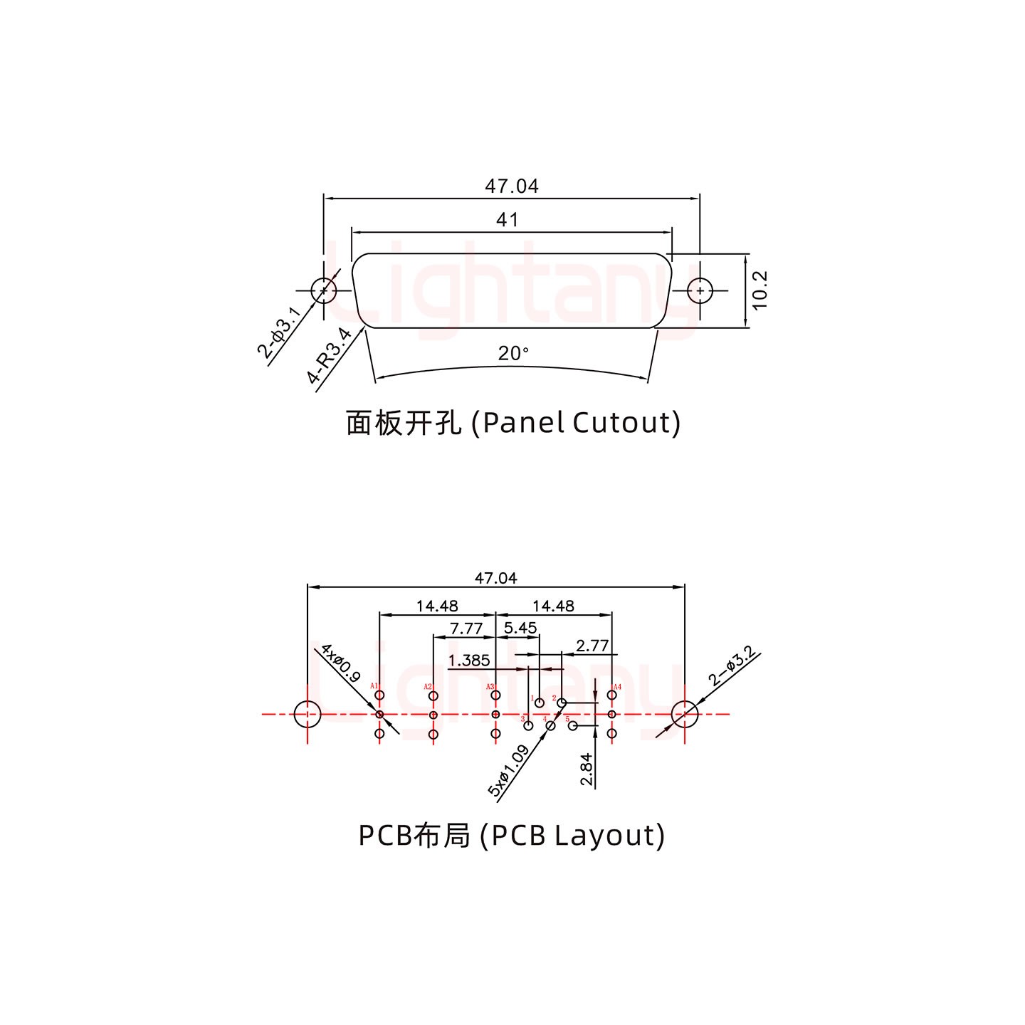 9W4公PCB直插板/鉚魚叉7.0/射頻同軸75歐姆