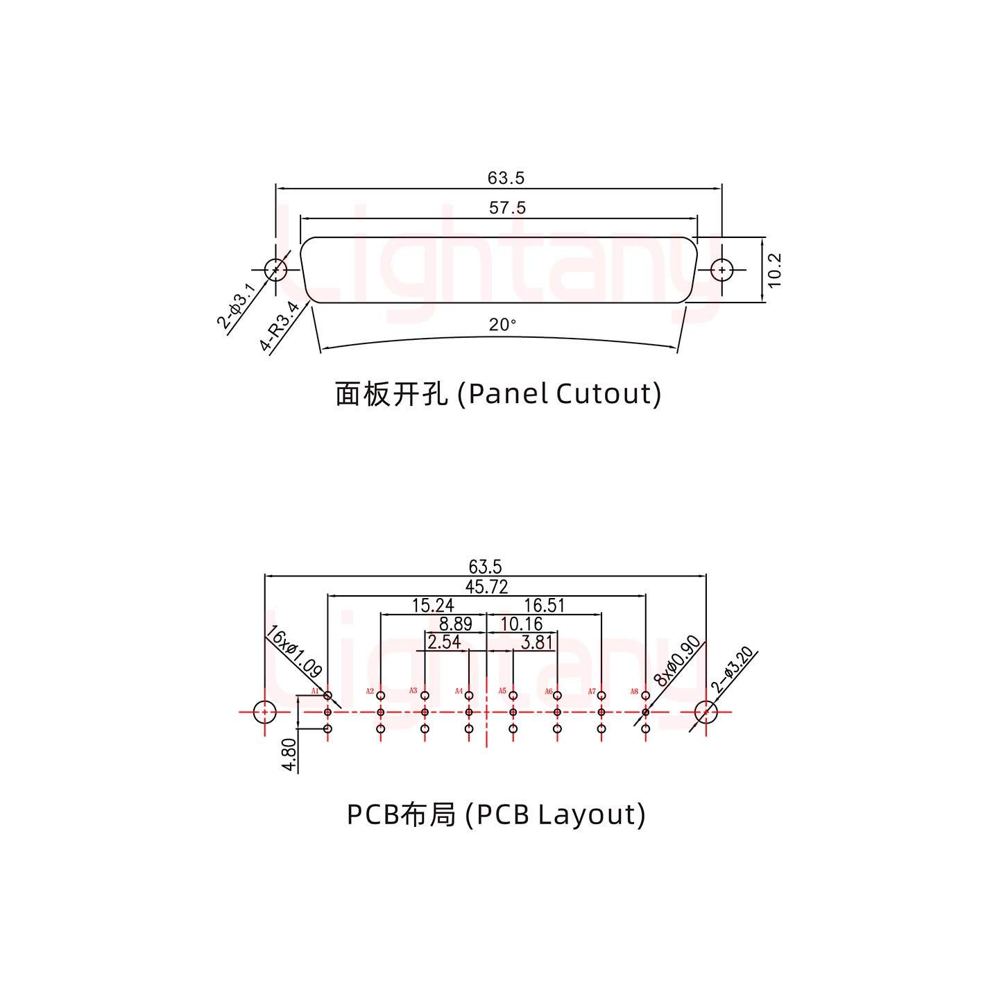 8W8公PCB直插板/鉚魚(yú)叉7.0/射頻同軸50歐姆