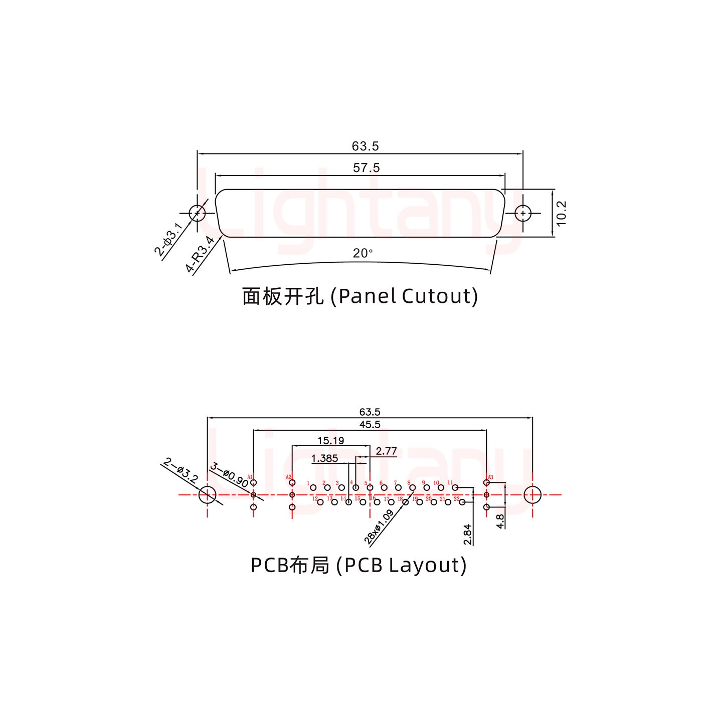 25W3公PCB直插板/鉚魚叉7.0/射頻同軸75歐姆