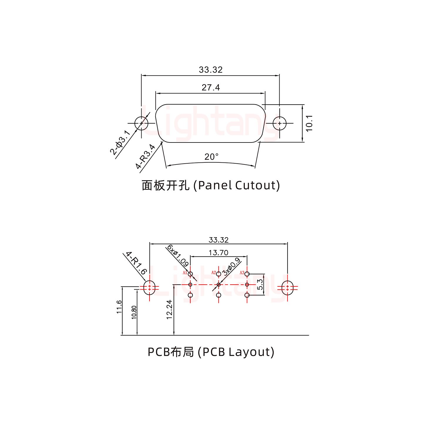 3V3公PCB彎插板/鉚支架10.8/射頻同軸50歐姆