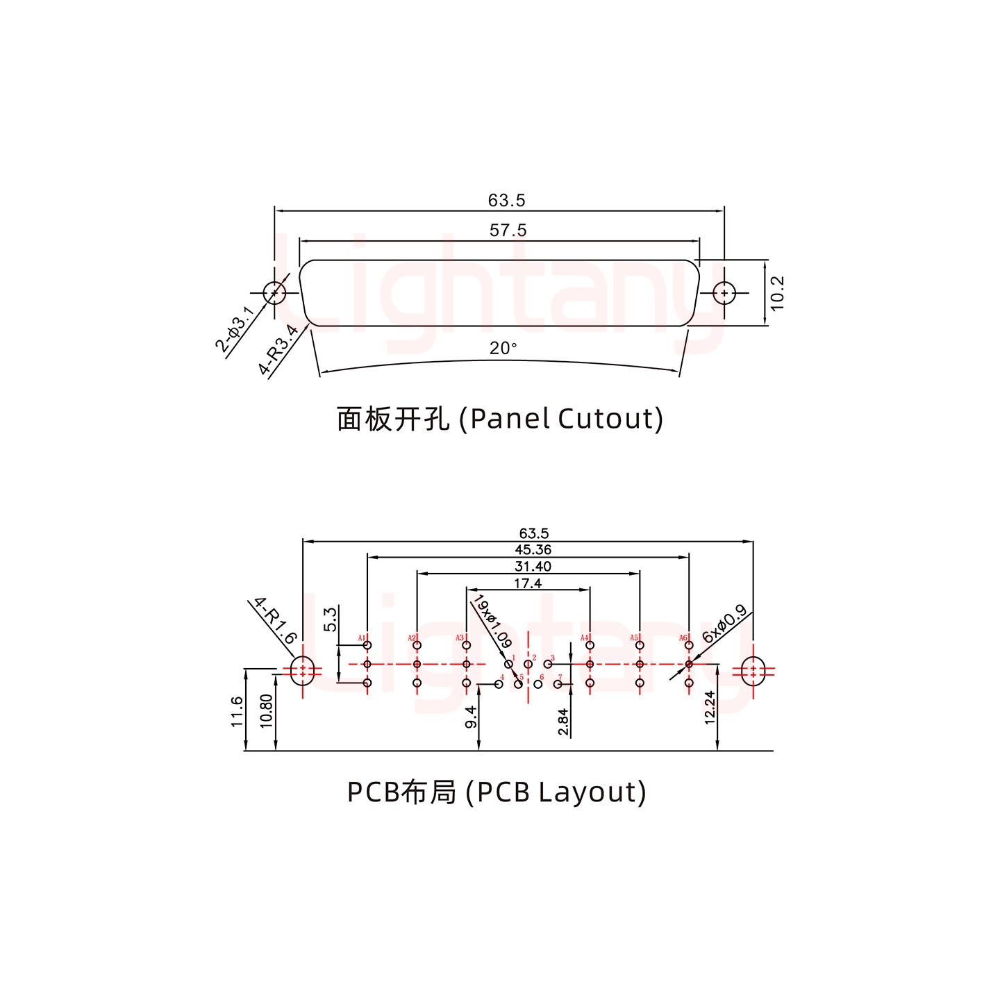 13W6A公PCB彎插板/鉚支架10.8/射頻同軸75歐姆