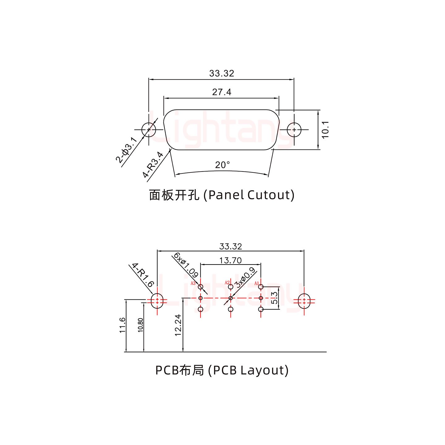 3V3母PCB彎插板/鉚支架10.8/射頻同軸75歐姆