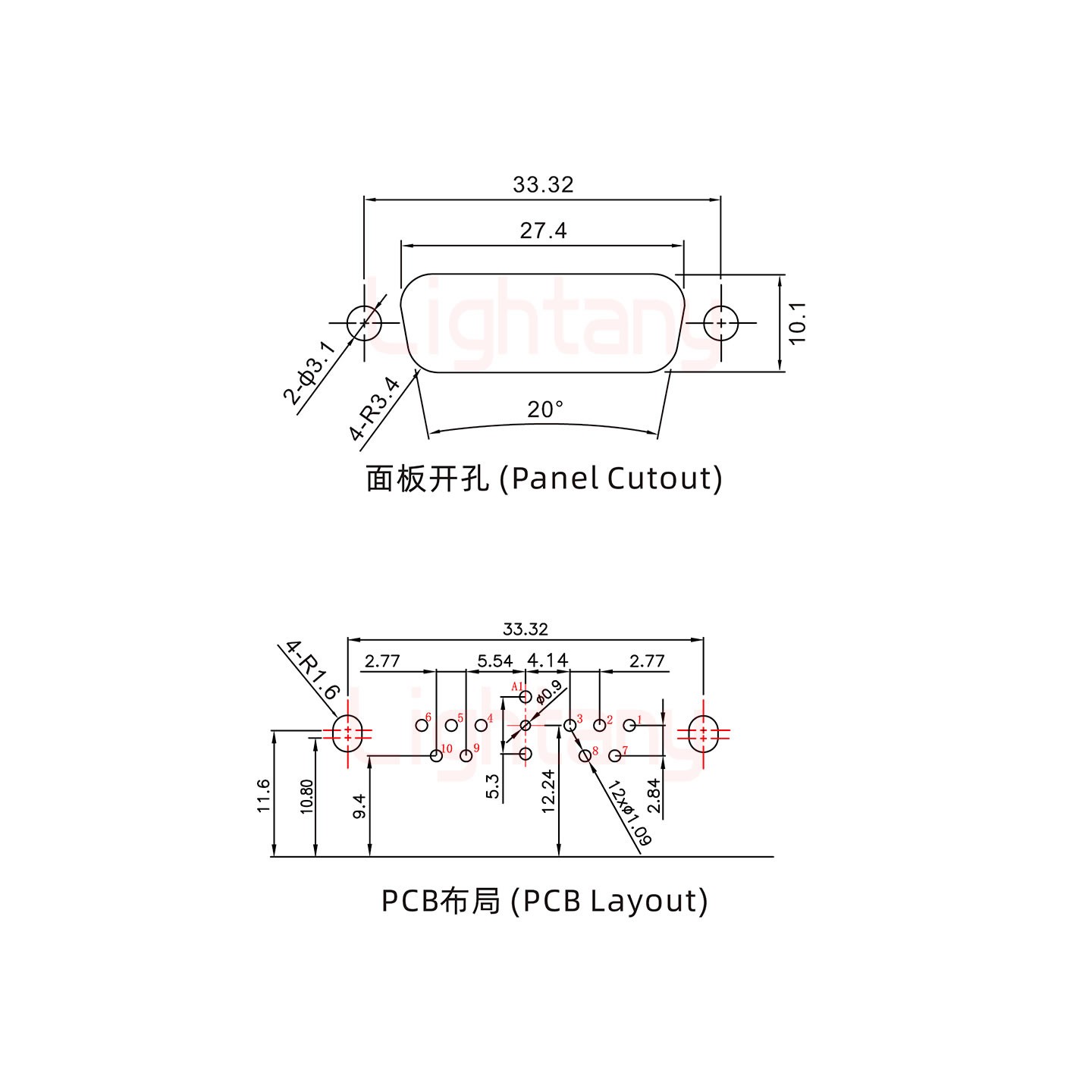 11W1母PCB彎插板/鉚支架10.8/射頻同軸50歐姆