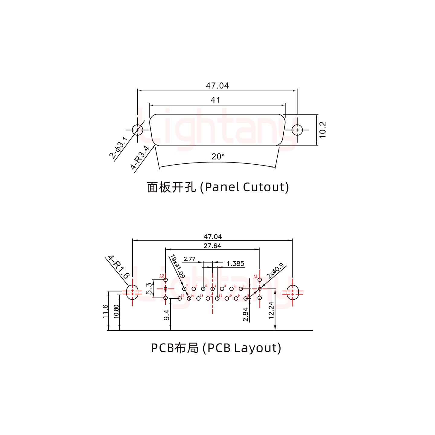 17W2母PCB彎插板/鉚支架11.6/射頻同軸75歐姆