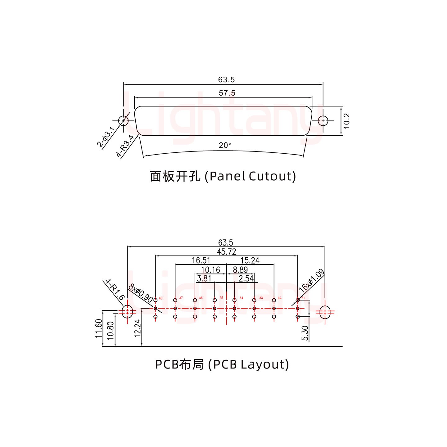 8W8母PCB彎插板/鉚支架10.8/射頻同軸50歐姆