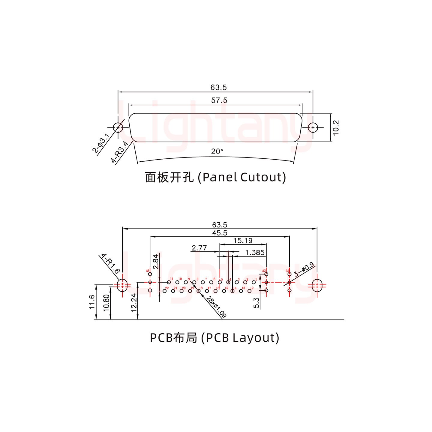 25W3母PCB彎插板/鉚支架11.6/射頻同軸75歐姆