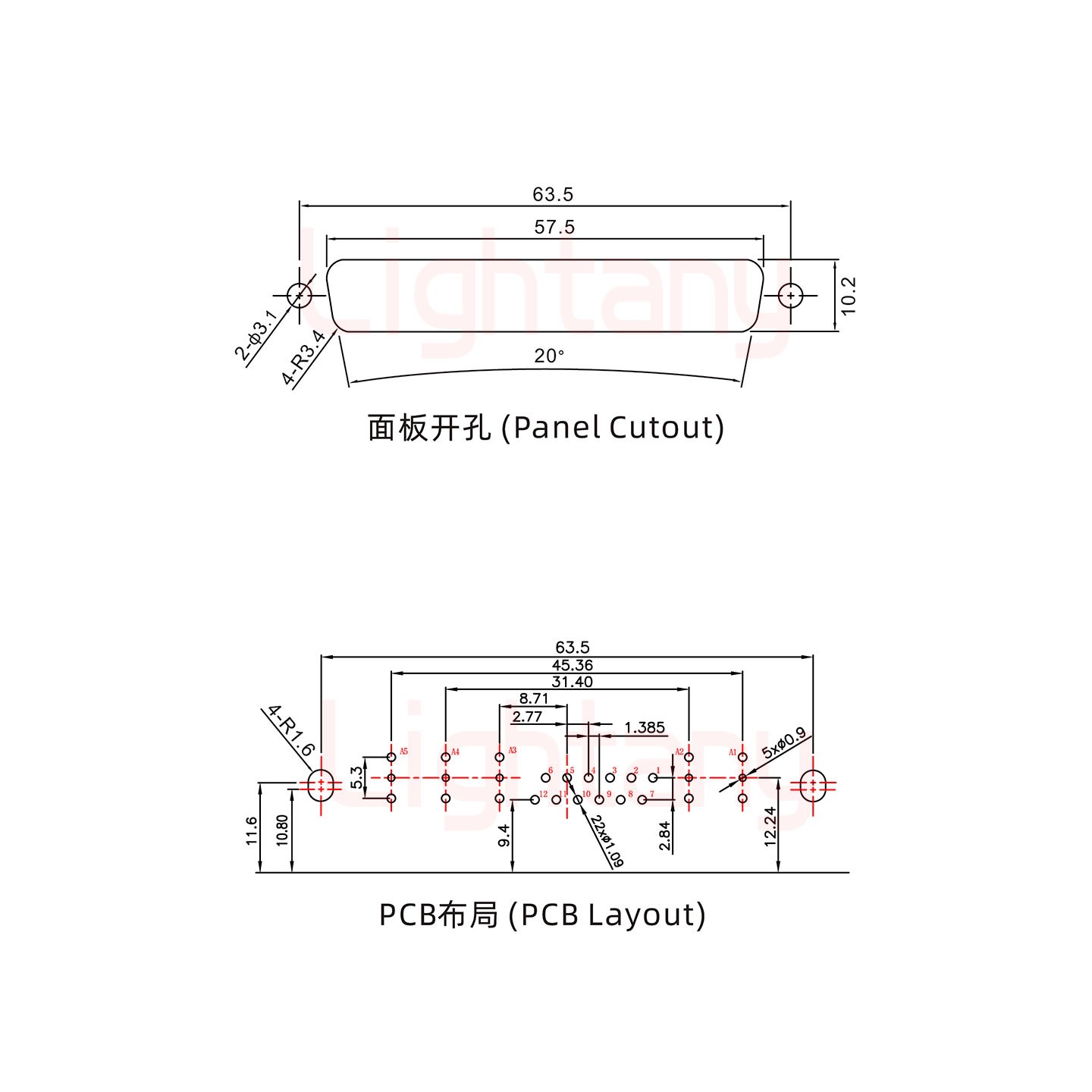 17W5母PCB彎插板/鉚支架11.6/射頻同軸75歐姆