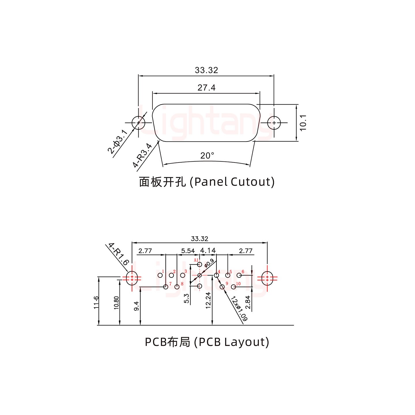 11W1公PCB彎插板/鉚支架11.6/射頻同軸75歐姆