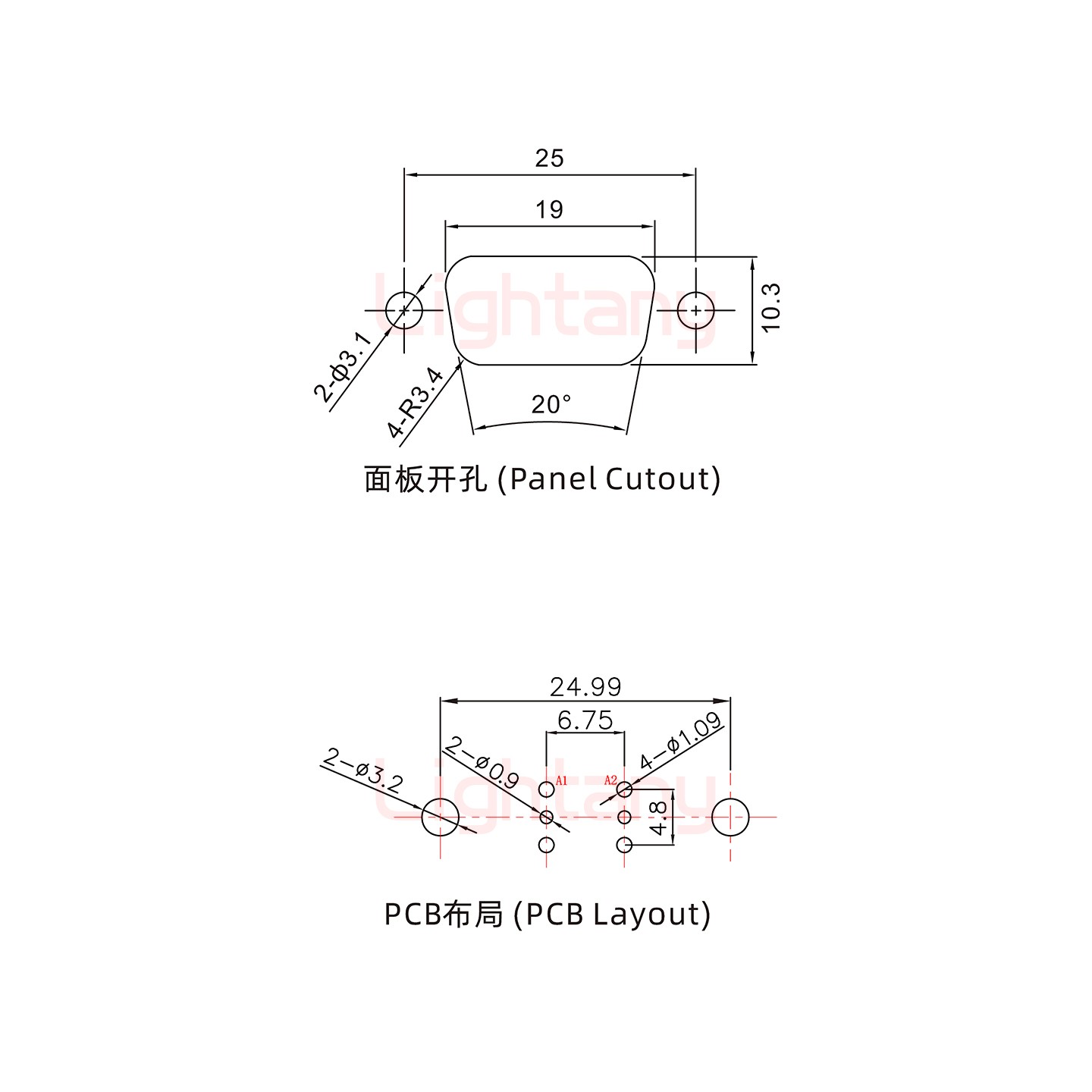 2V2公PCB直插板/鉚魚(yú)叉7.0/射頻同軸50歐姆