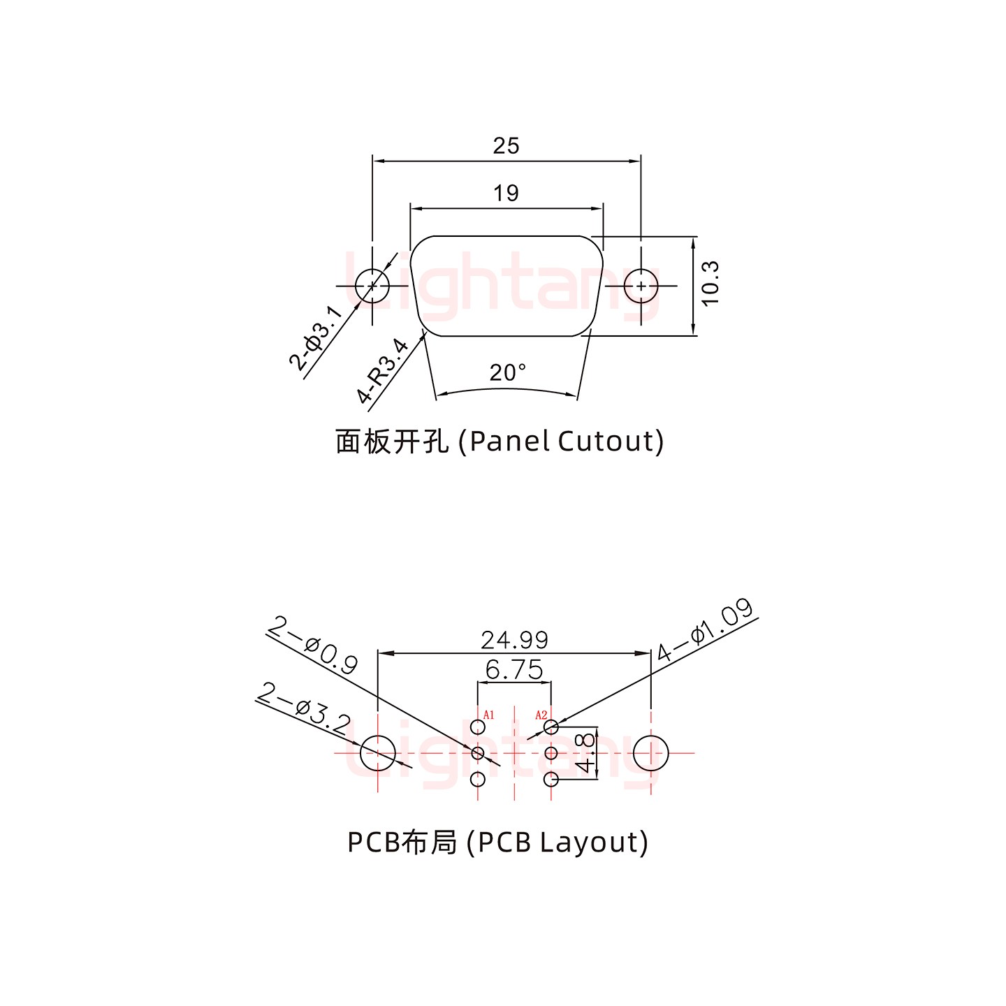 2W2公PCB直插板/鉚魚叉7.0/射頻同軸75歐姆