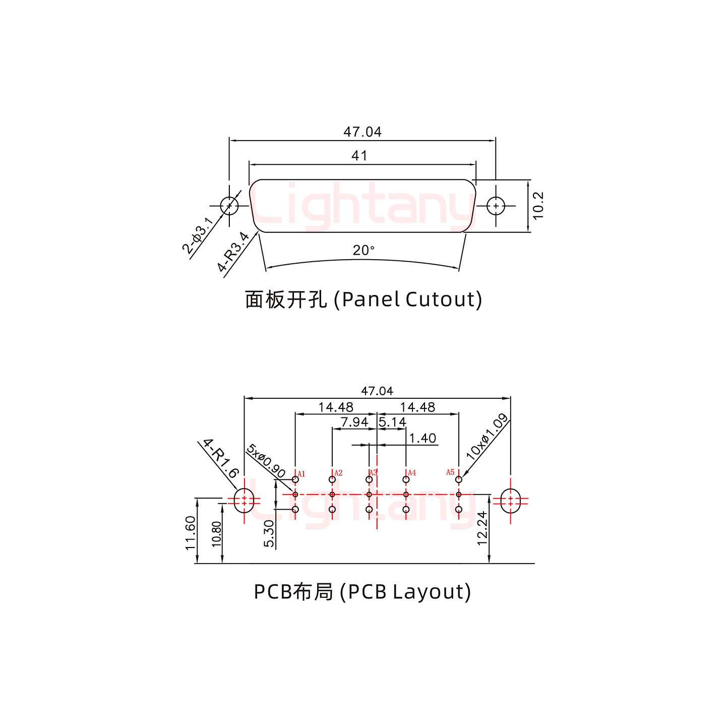 5W5公PCB彎插板/鉚支架10.8/射頻同軸50歐姆