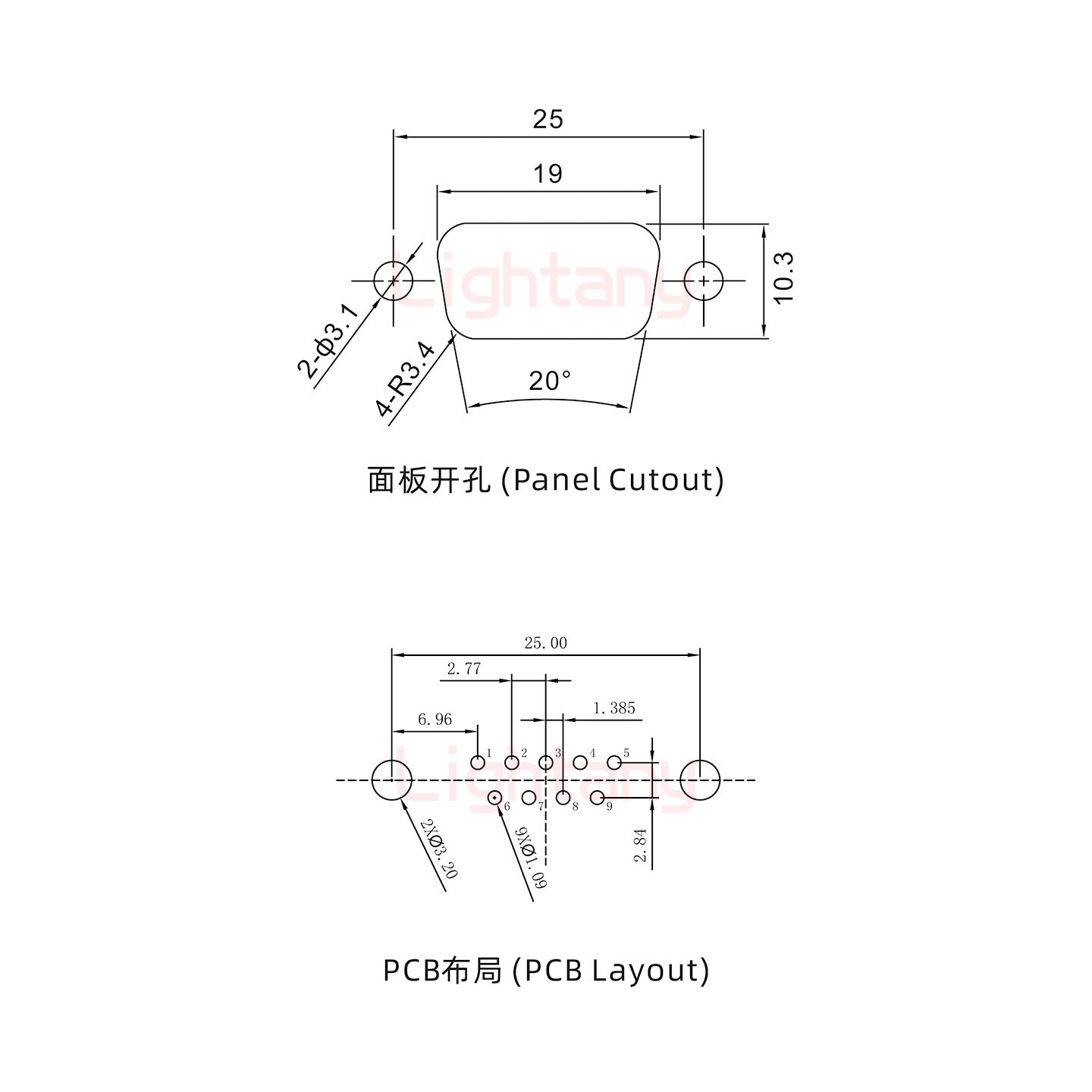 DP9 公 直插板 鉚魚(yú)叉6.0 鎖螺絲 車(chē)針