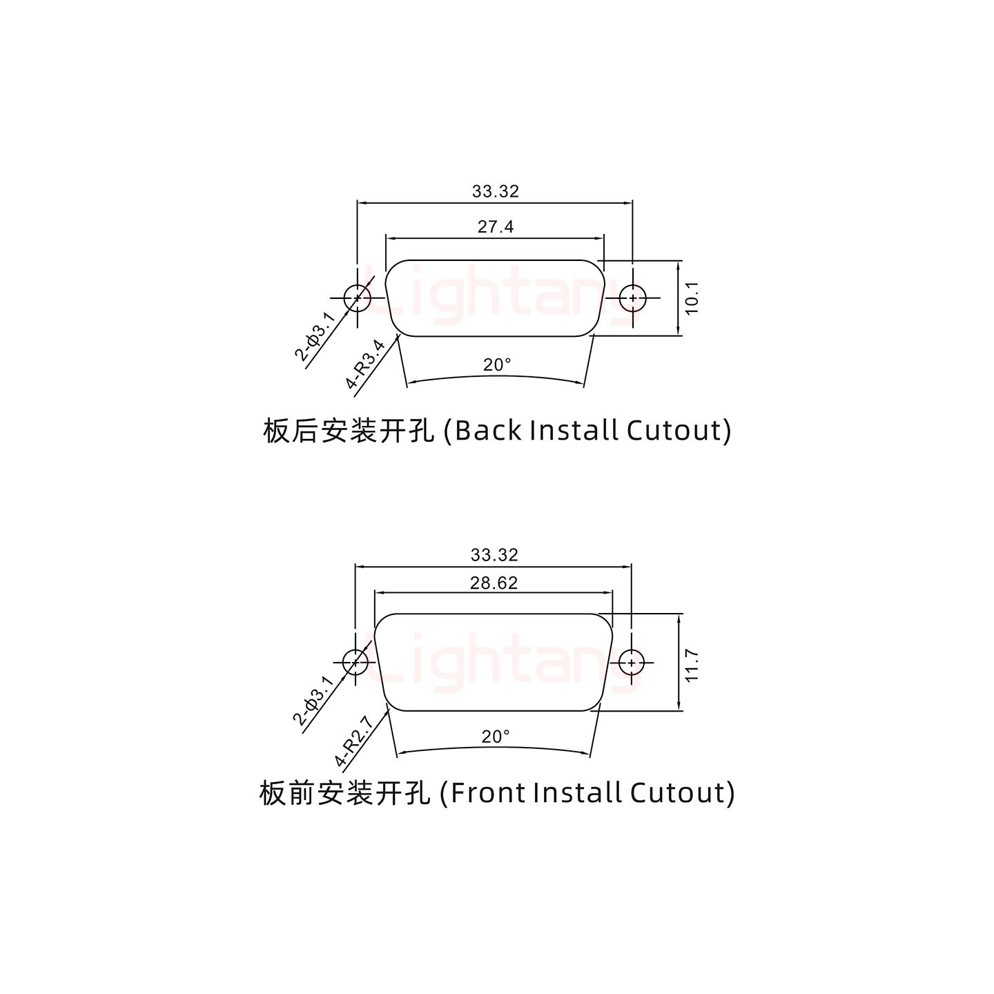 DB15 母 焊線式 光孔 車針