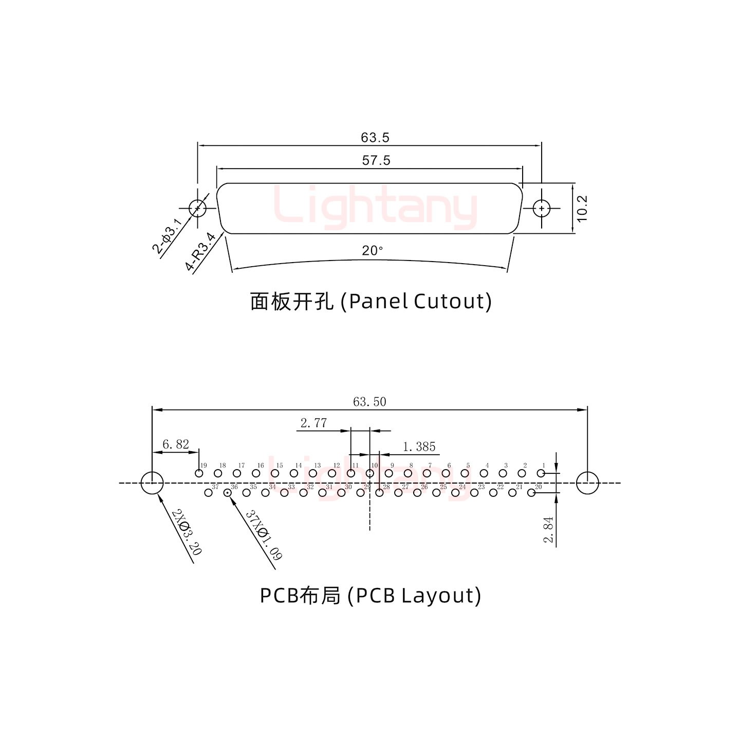 DP37 母 直插板 鉚魚叉6.0 鎖螺絲 車針