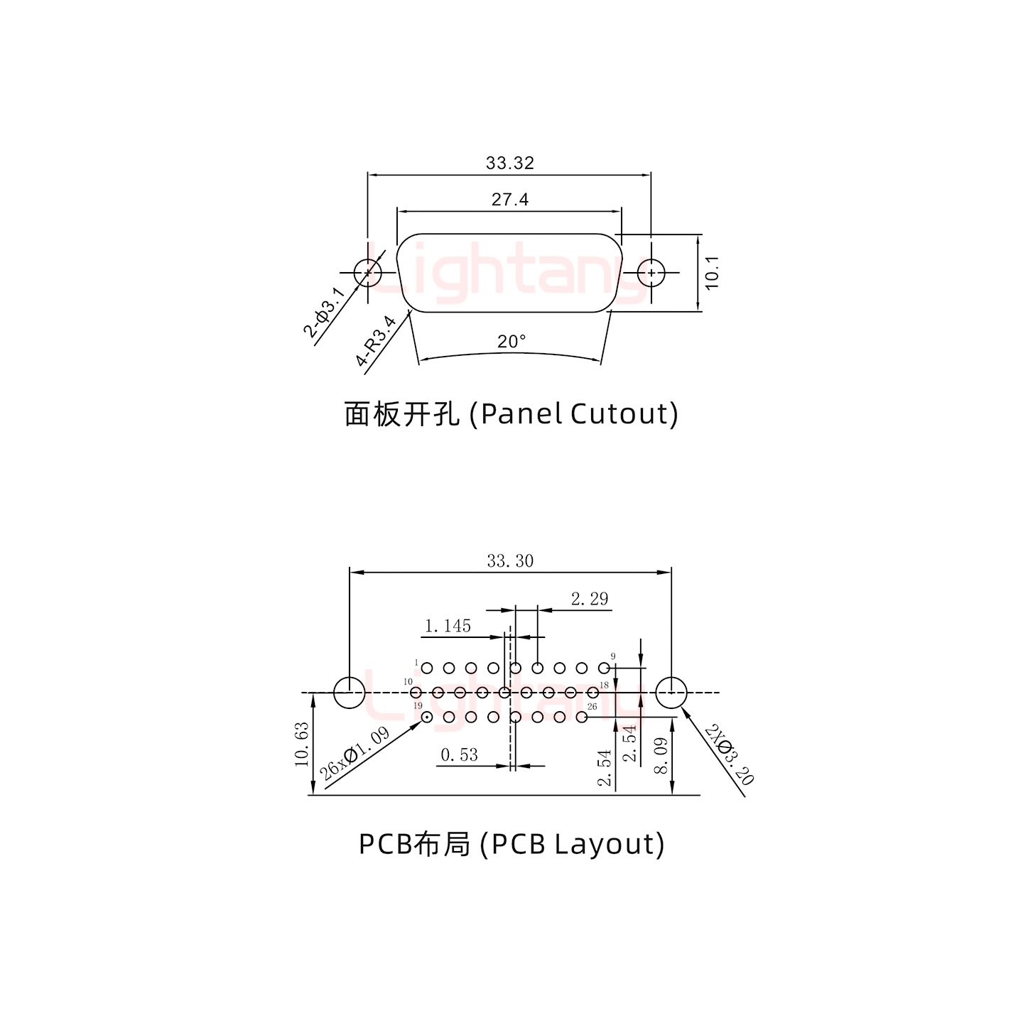 HDR26 公 彎插板8.89 金屬支架10.8 鎖螺絲 車(chē)針