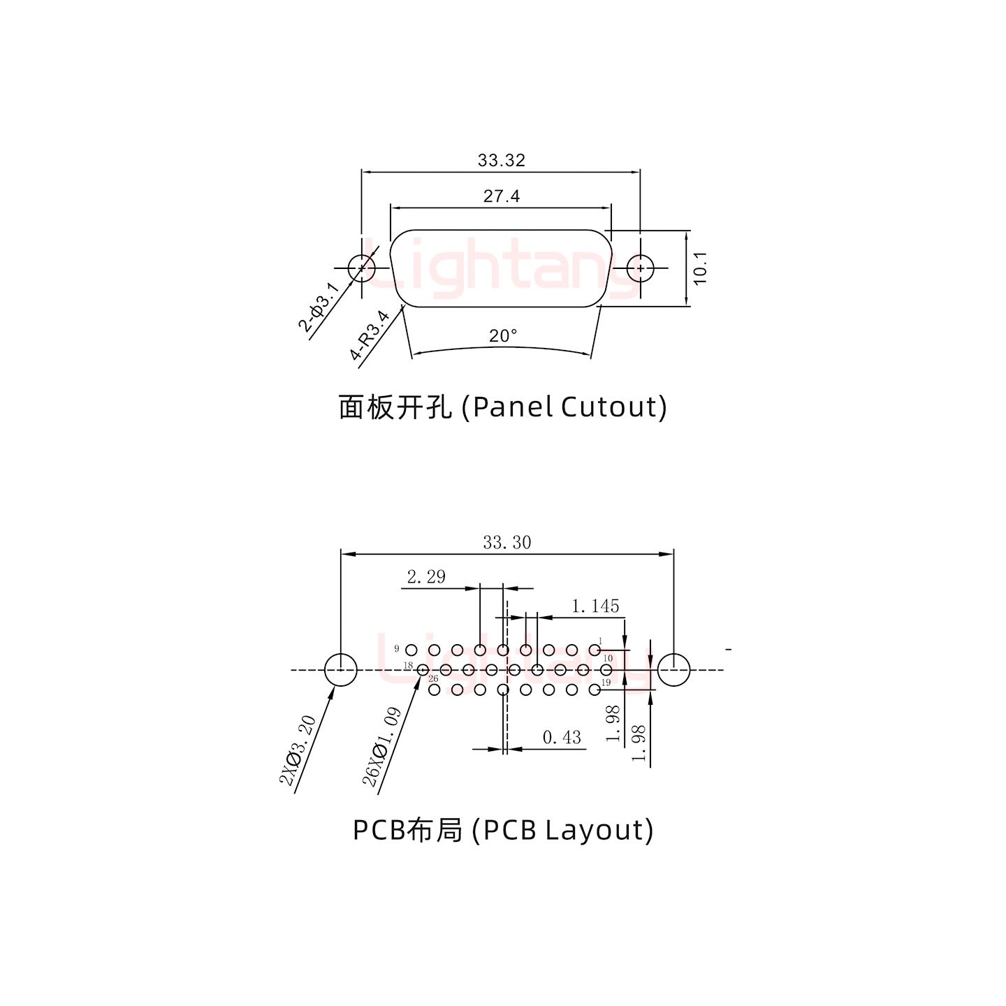 HDP26 母 直插板 鉚魚叉6.0 鎖螺絲 車針