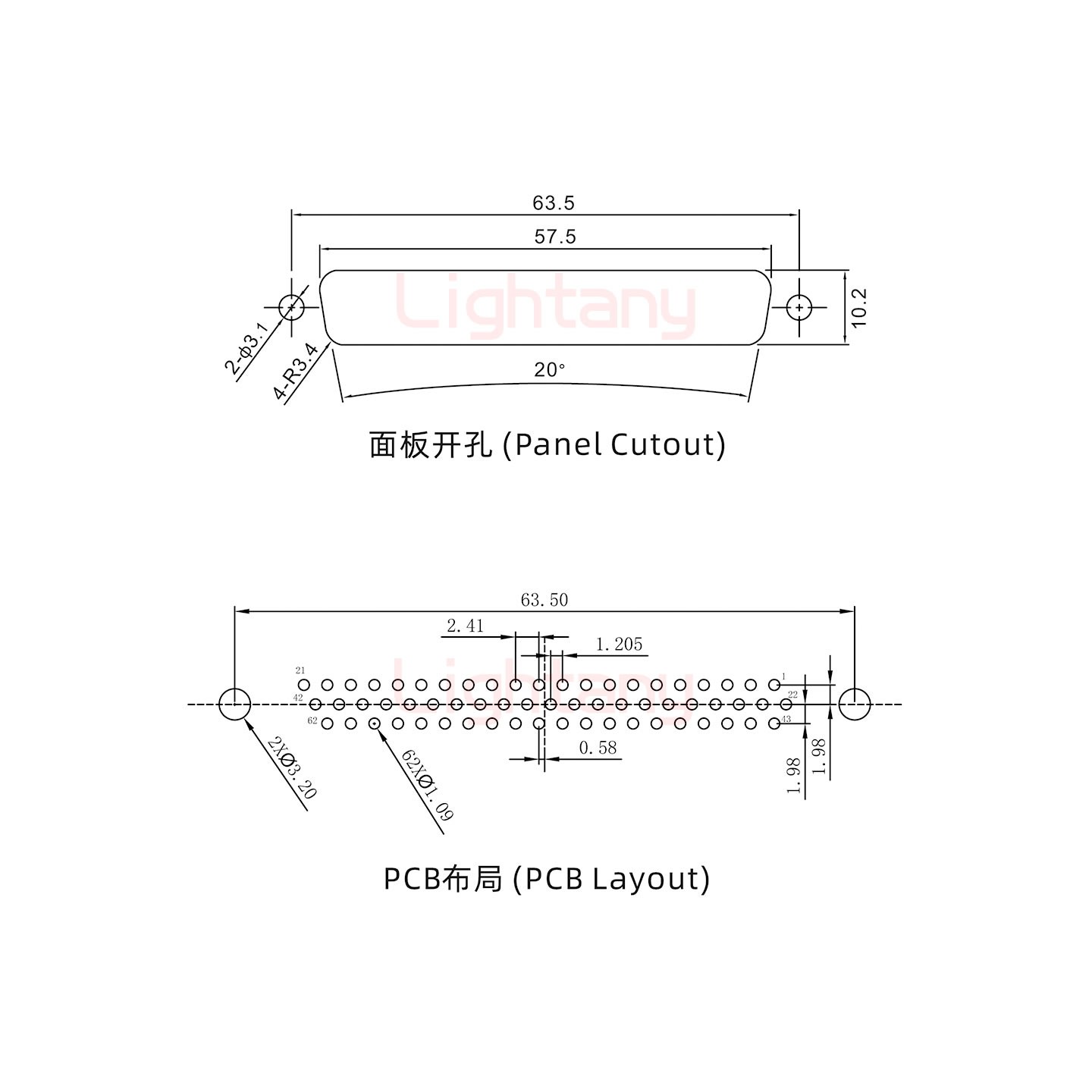 HDP62 母 直插板 鉚魚叉6.0 鎖螺絲 車針