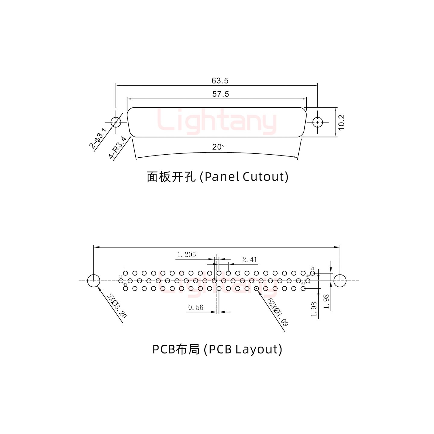 HDP62 公 直插板 鉚魚叉6.0 鎖螺絲 車針