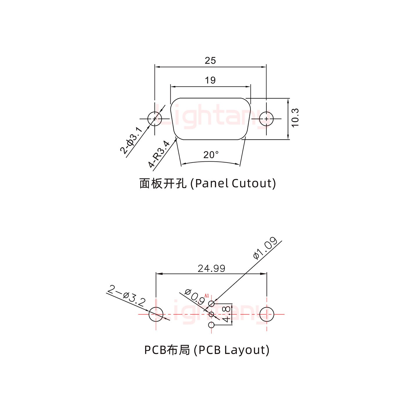 1W1公PCB直插板/鉚魚(yú)叉7.0/射頻同軸75歐姆