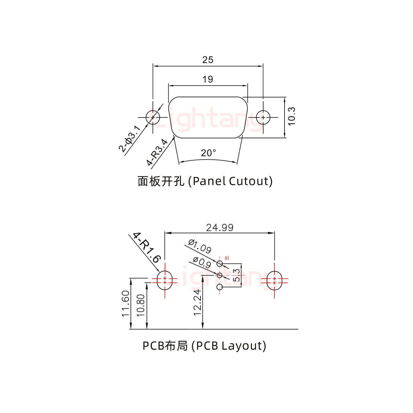 1W1公PCB彎插板/鉚支架10.8/射頻同軸75歐姆