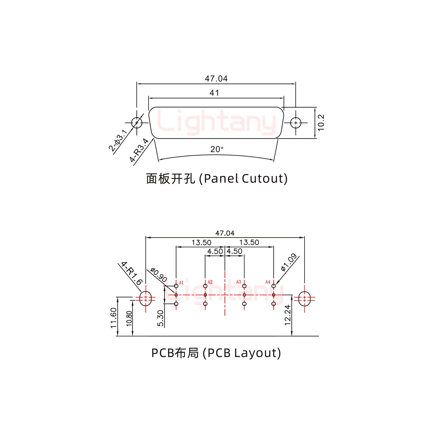 4V4公PCB彎插板/鉚支架11.6/射頻同軸75歐姆