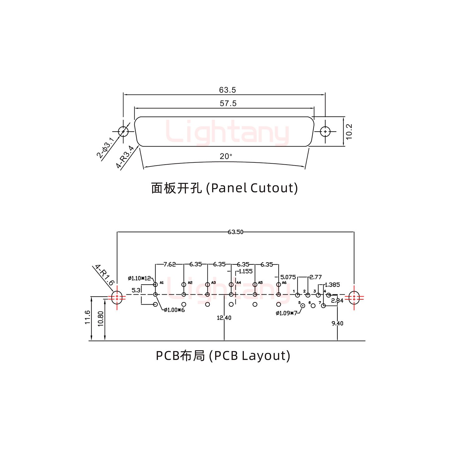 13W6B公PCB彎插板/鉚支架11.6/射頻同軸75歐姆