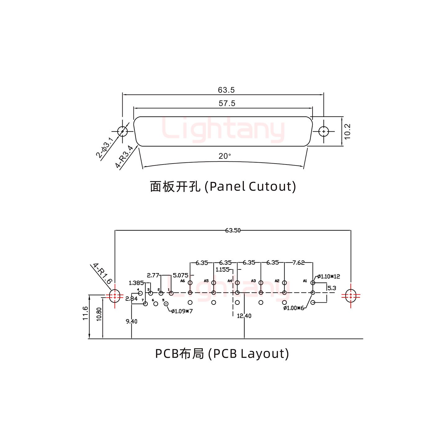 13W6B母PCB彎插板/鉚支架11.6/射頻同軸75歐姆