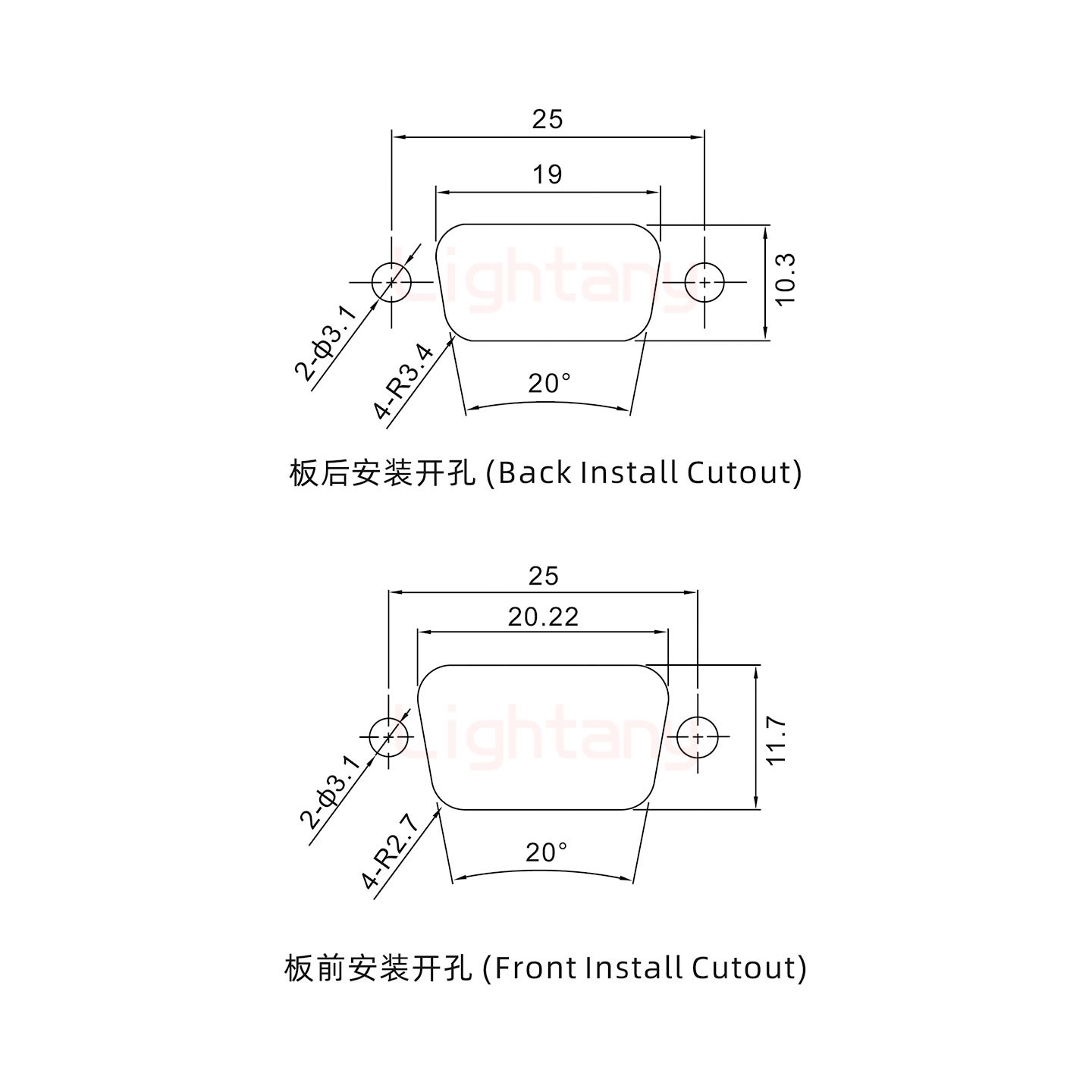 DB9母對母 轉(zhuǎn)接頭沖針