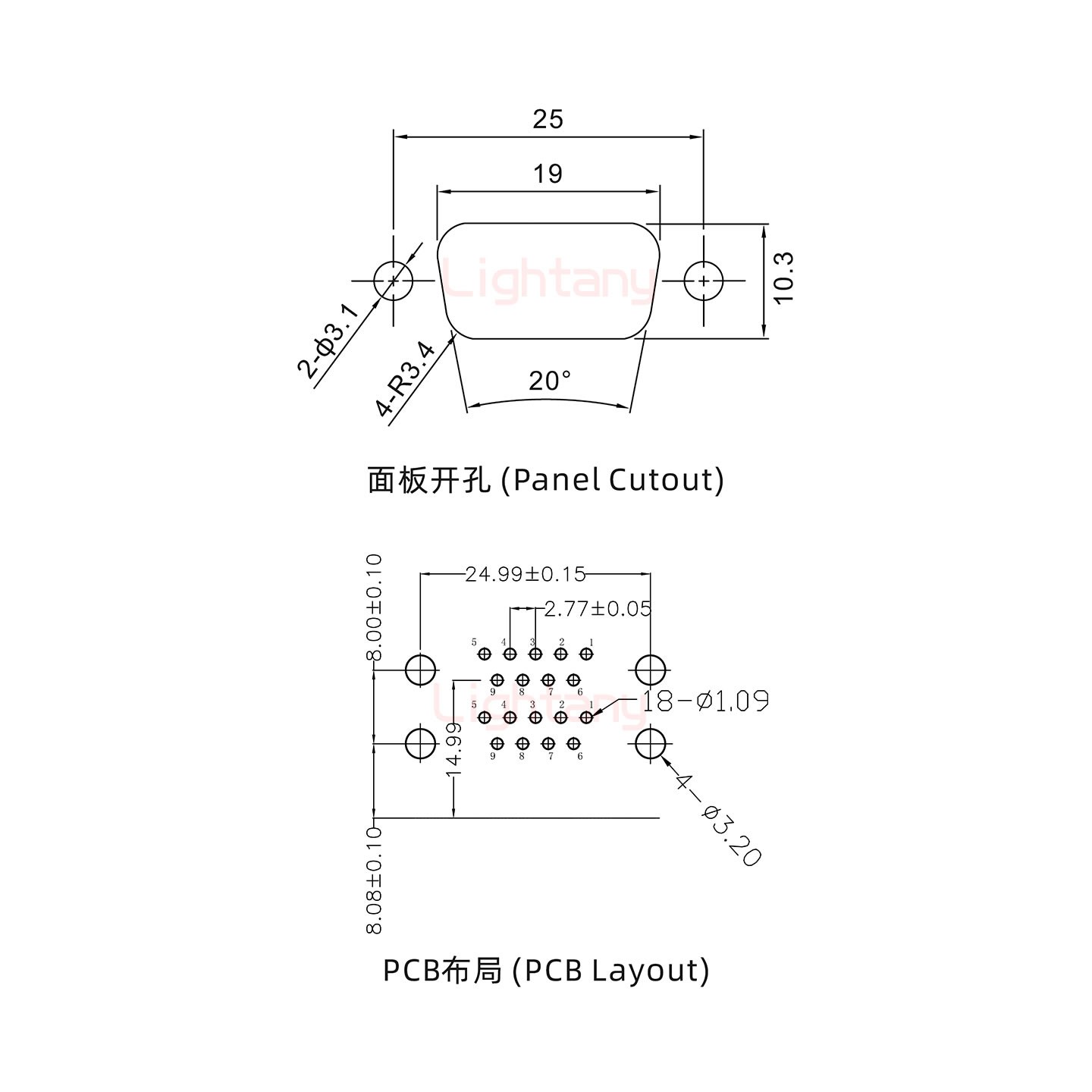 DR9母對(duì)母 間距15.88 雙胞胎沖針 D-SUB連接器