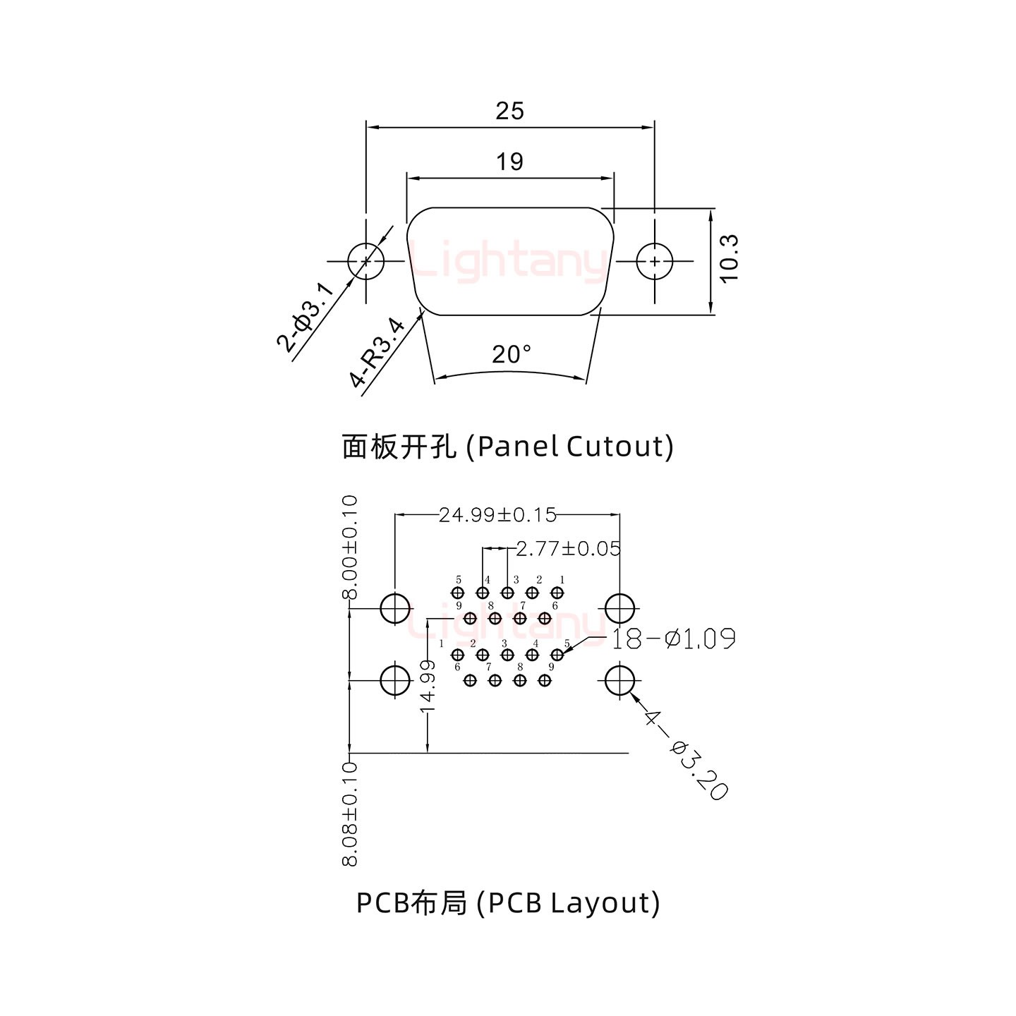 DR9上母下公 間距15.88 雙胞胎沖針 D-SUB連接器