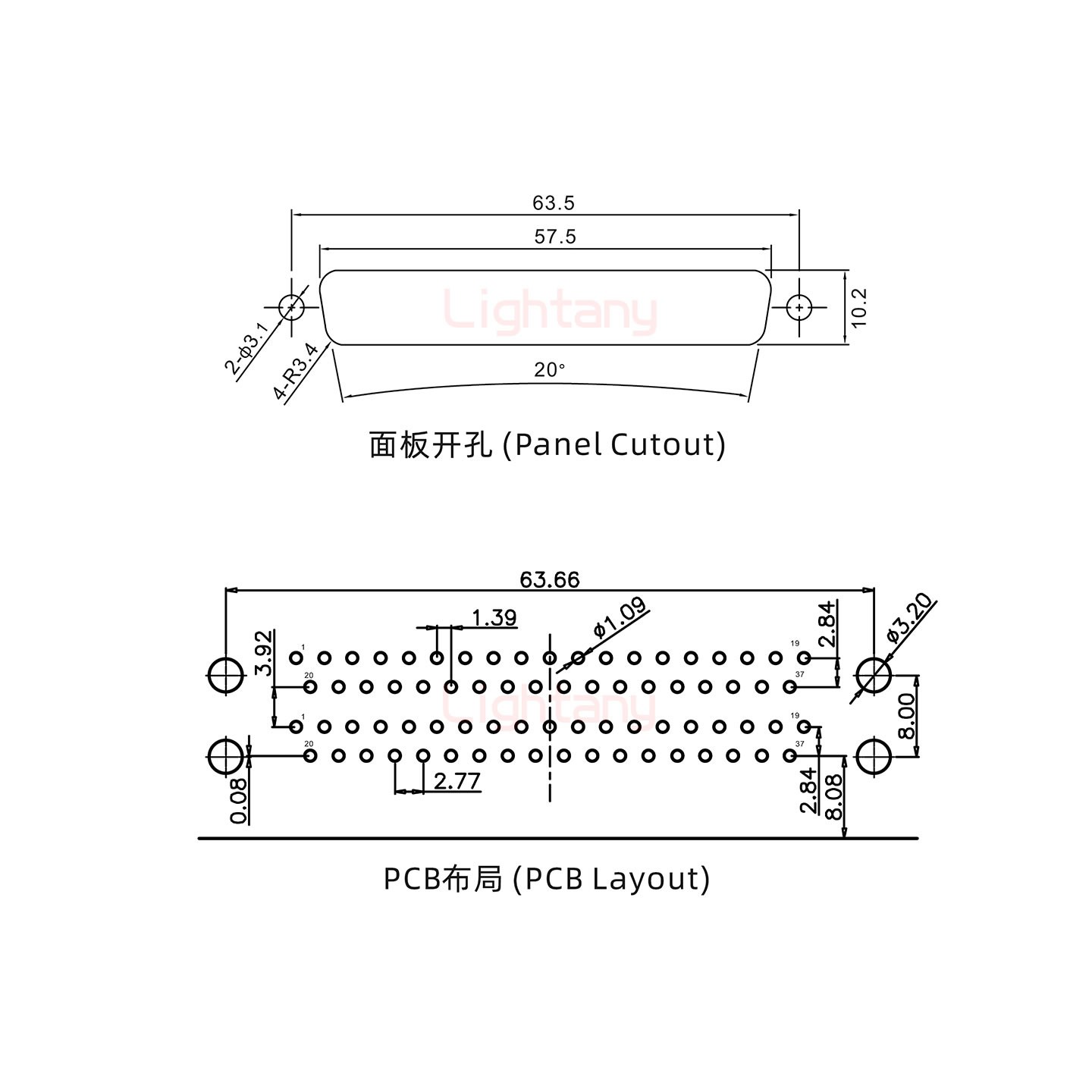 DR37公對(duì)公 間距19.05 雙胞胎沖針 D-SUB連接器