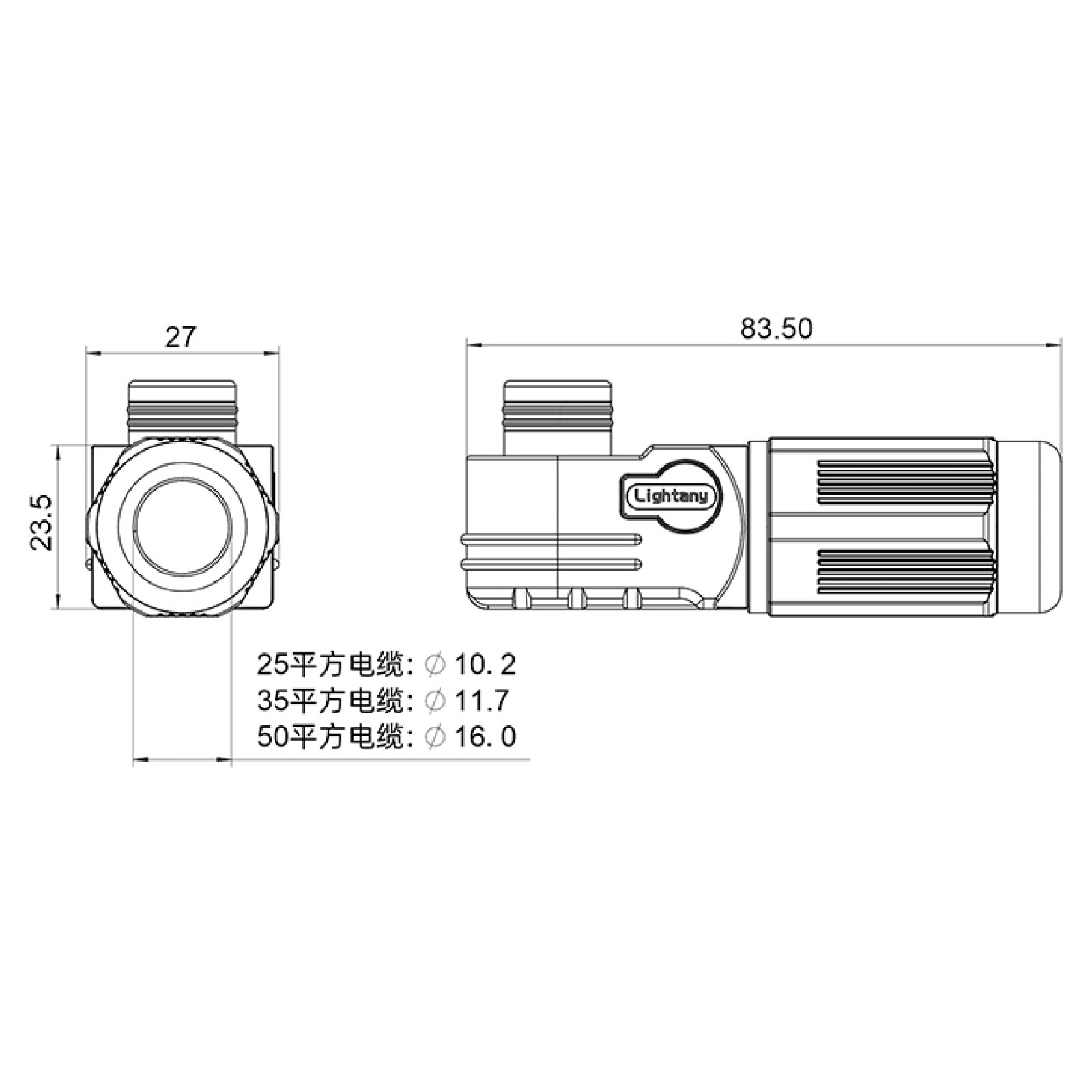 LTC0825-F1RR彎式插頭 25平方 120A 紅色