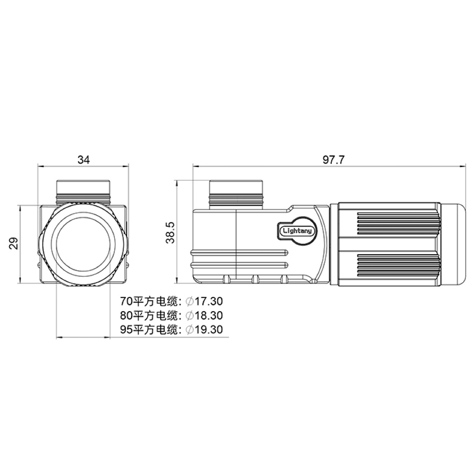 LTC1270-F1YR彎式插頭 70平方 250A 橘黃