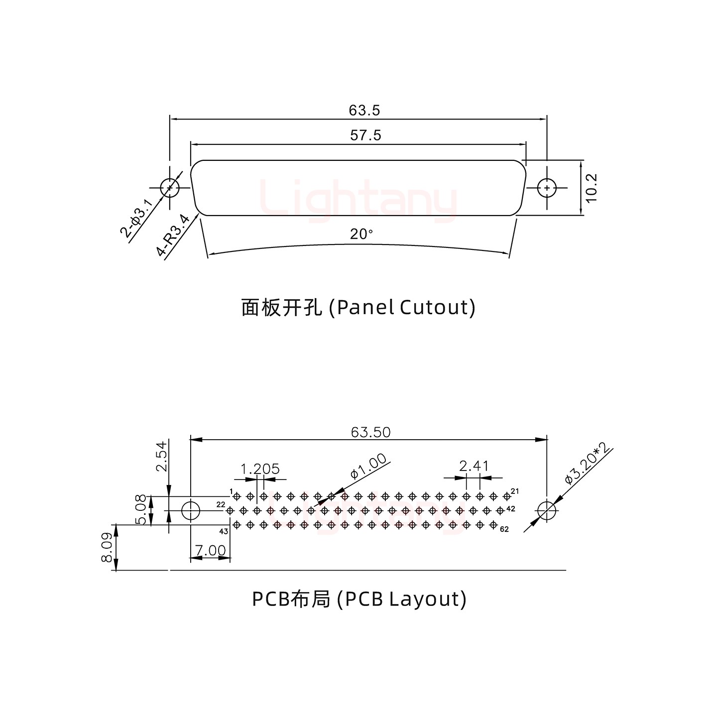 HDR62 公 彎插板8.89 金屬支架10.8 鎖螺絲 車針