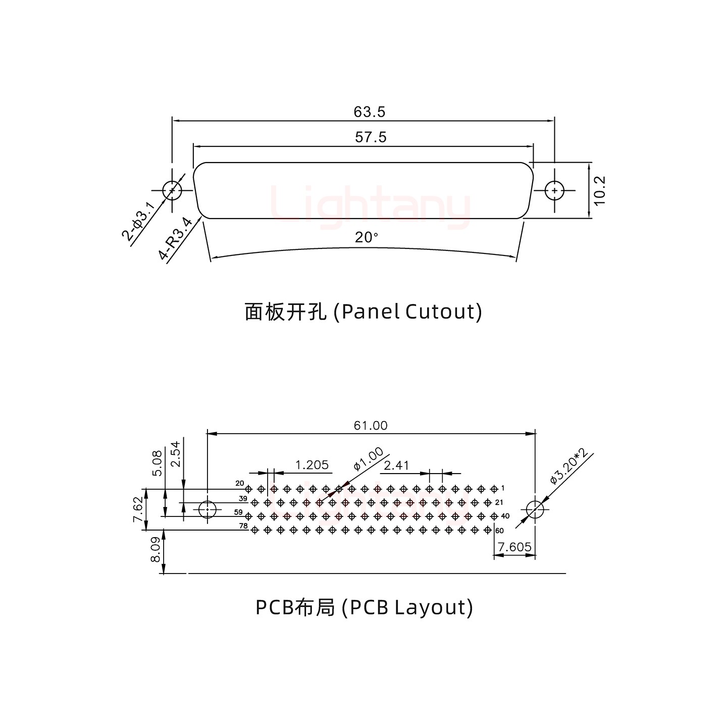 HDR78 公 彎插板8.89 塑料支架12.2 鎖螺絲 車針